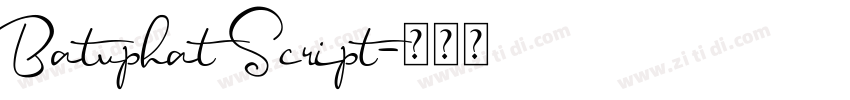 Batuphat Script字体转换 Batuphat Script字体转换